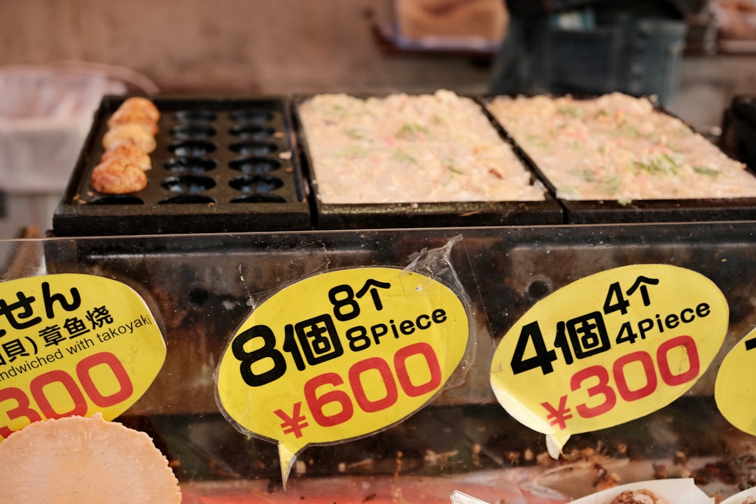 A Blog Image 